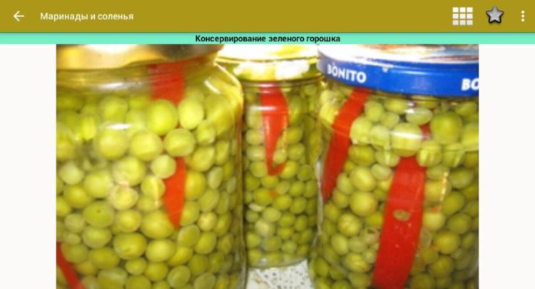 Соленья и овощные заготовки на зиму — три сборника. Фото.