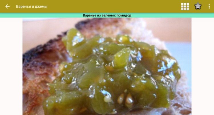 Поможет ли смартфон сварить варенье и джем на зиму? Поможет ли смартфон сварить варенье и джем на зиму? Фото.