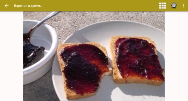 Поможет ли смартфон сварить варенье и джем на зиму? Поможет ли смартфон сварить варенье и джем на зиму? Фото.