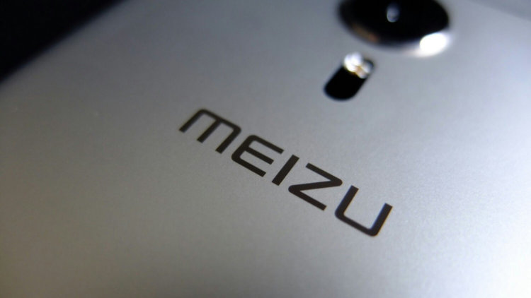 Meizu MX6 удивляет своими фотоспособностями. Фото.