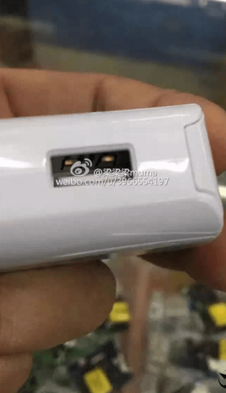 Каким будет зарядное устройство Galaxy Note 7? Каким будет зарядное устройство Galaxy Note 7? Фото.