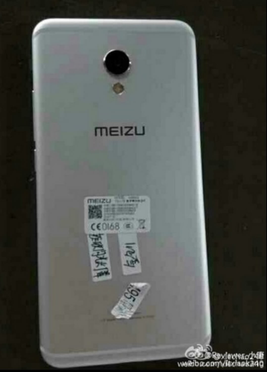 Объявлена официальная дата презентации Meizu MX6. Фото.