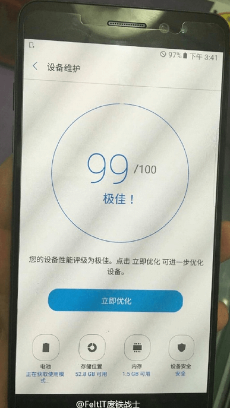 Прототип плоского Galaxy Note 7 вновь засветился на снимках. Фото.