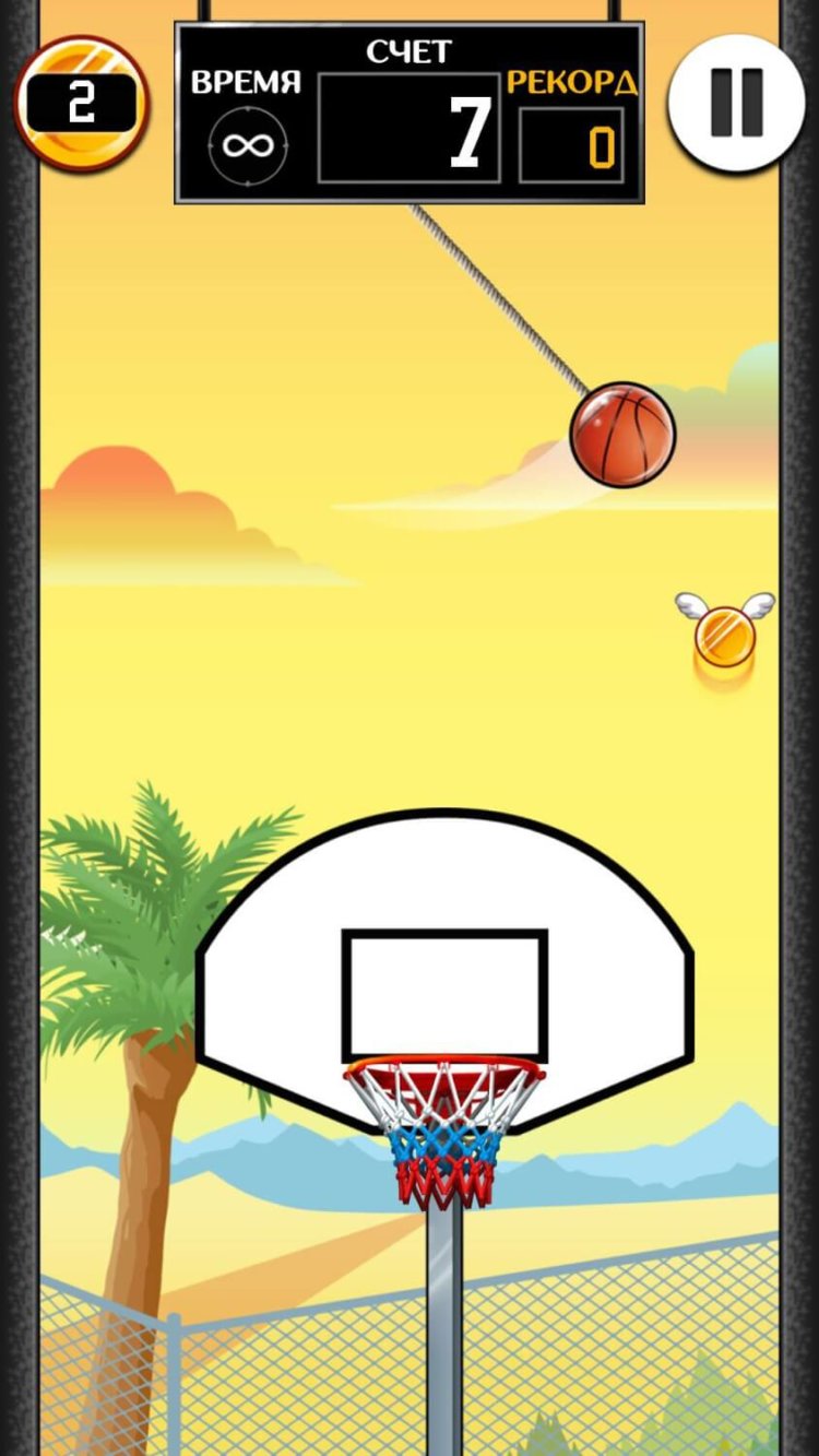 Basket Fall — бесплатный аналог Dude Perfect. Basket Fall — бесплатный аналог Dude Perfect. Фото.