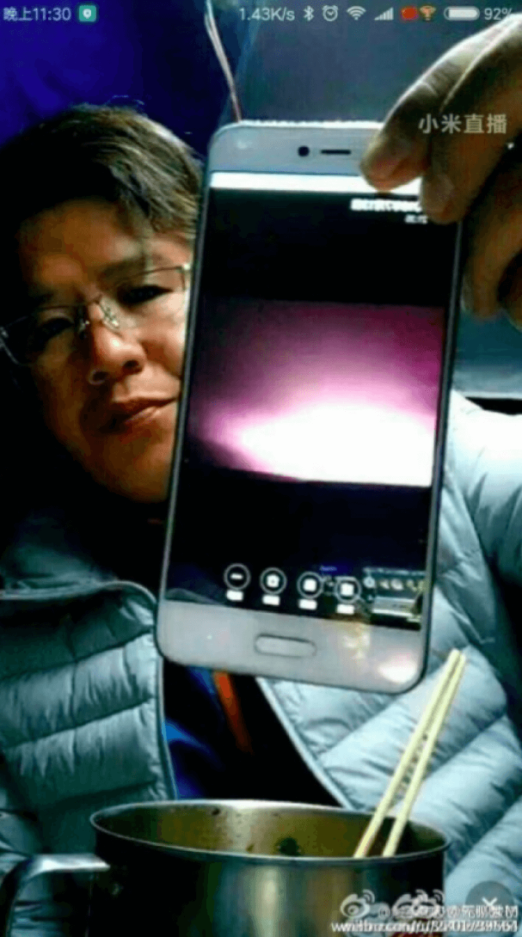 Xiaomi Redmi Pro засветился на новых фотографиях. Фото.