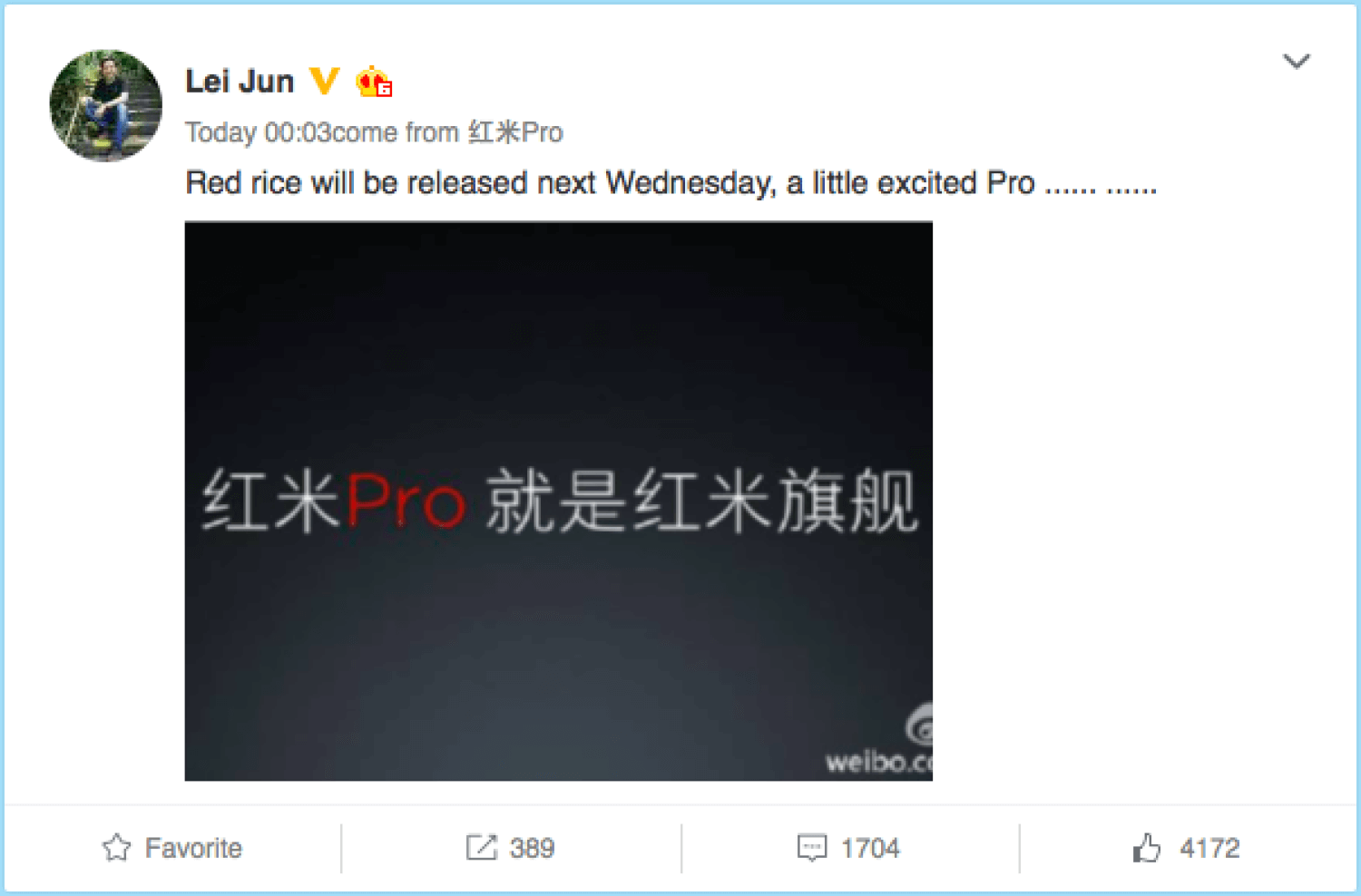 Новый Redmi Pro взволновал генерального директора Xiaomi. Фото.