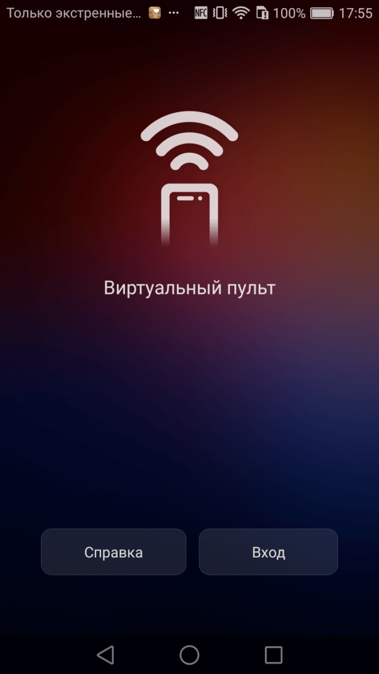 Huawei P9 Lite и P9 Plus: две стороны одной «девятки». Фото.