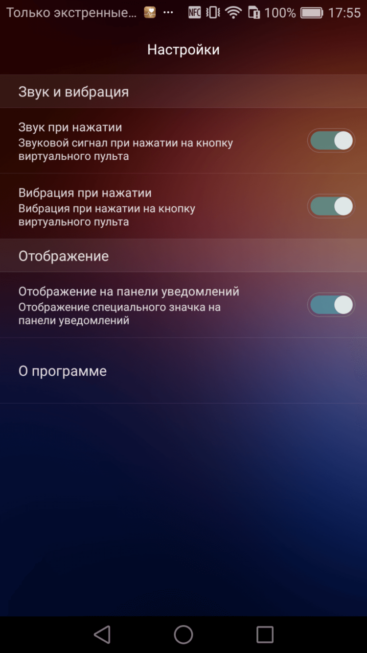 Huawei P9 Lite и P9 Plus: две стороны одной «девятки». Фото.