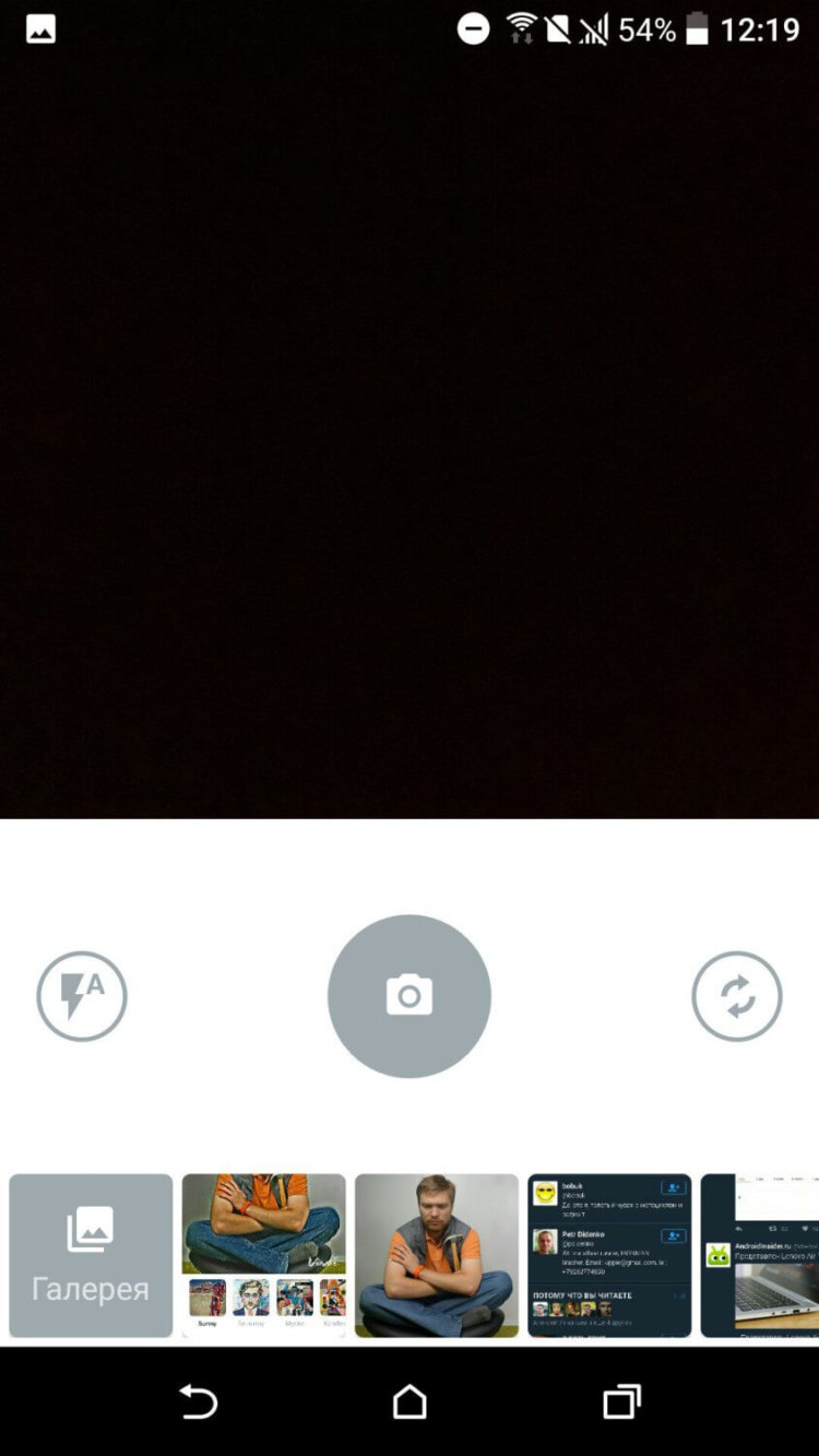 Artisto — нейросети добрались и до видео. Фото.