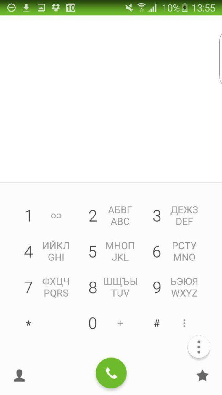 Не устраивает стандартная «звонилка» на Android? Попробуйте эту. Не устраивает стандартная «звонилка» на Android? Попробуйте эту. Фото.