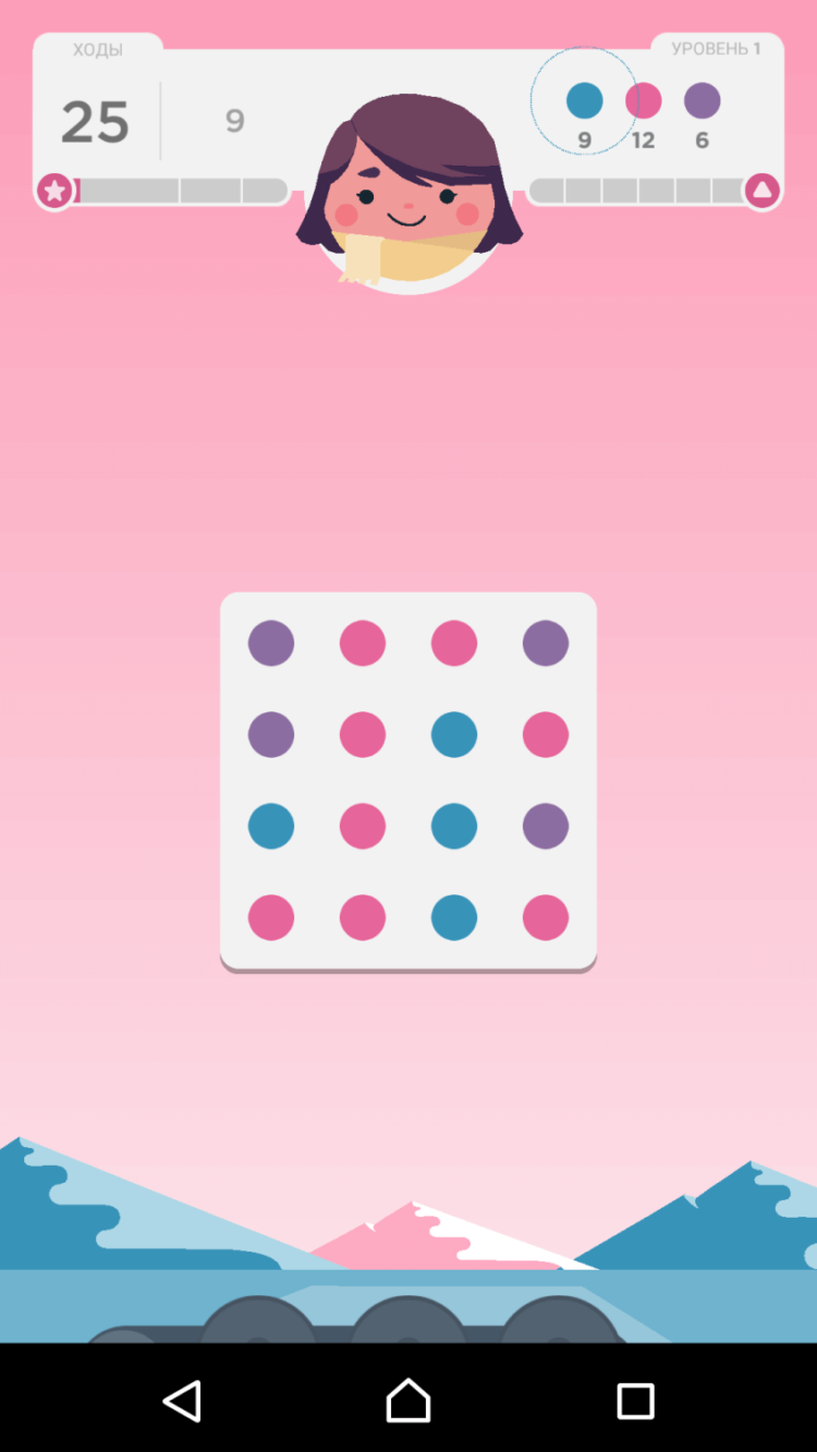 Dots & Co — лучшая игра про точки. Фото.