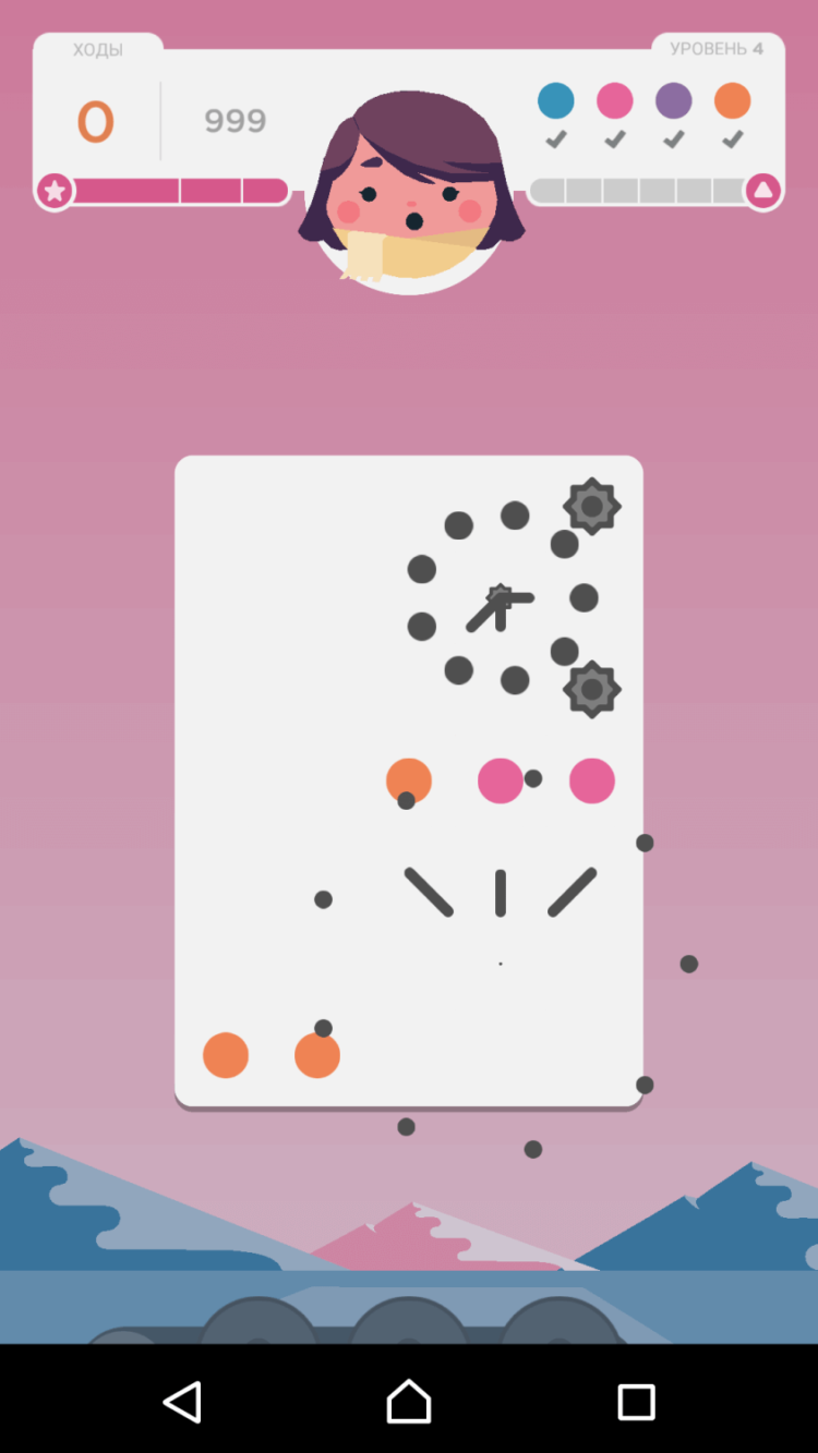 Dots & Co — лучшая игра про точки. Фото.