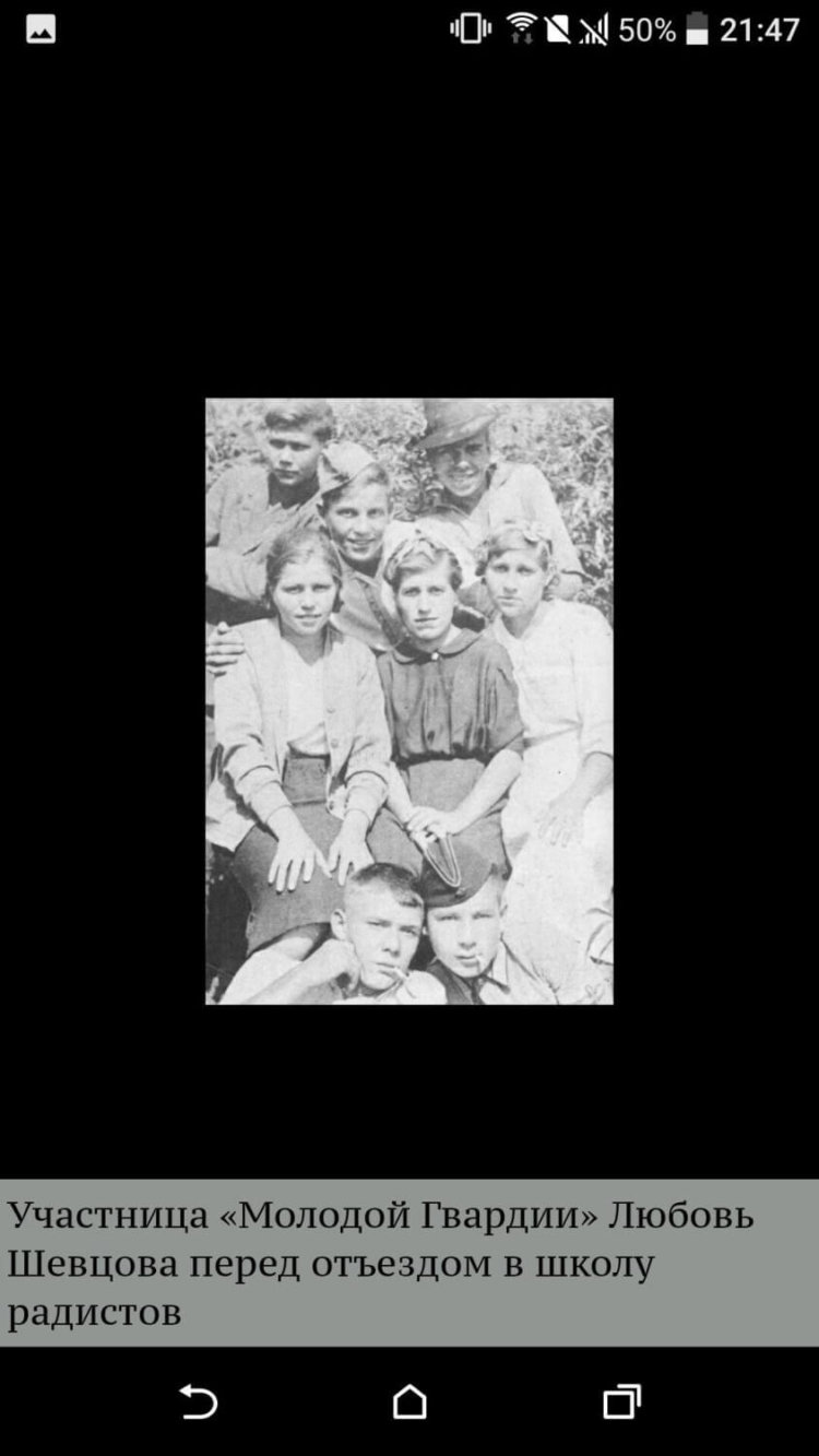 Истории войны — когда судьба страны в руках народа. Истории войны — когда судьба страны в руках народа. Фото.