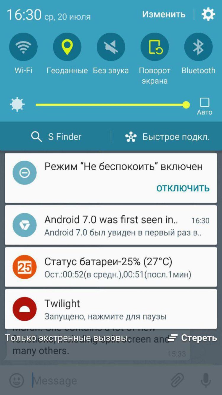 Этому городу нужен офлайн-переводчик для Android! Фото.