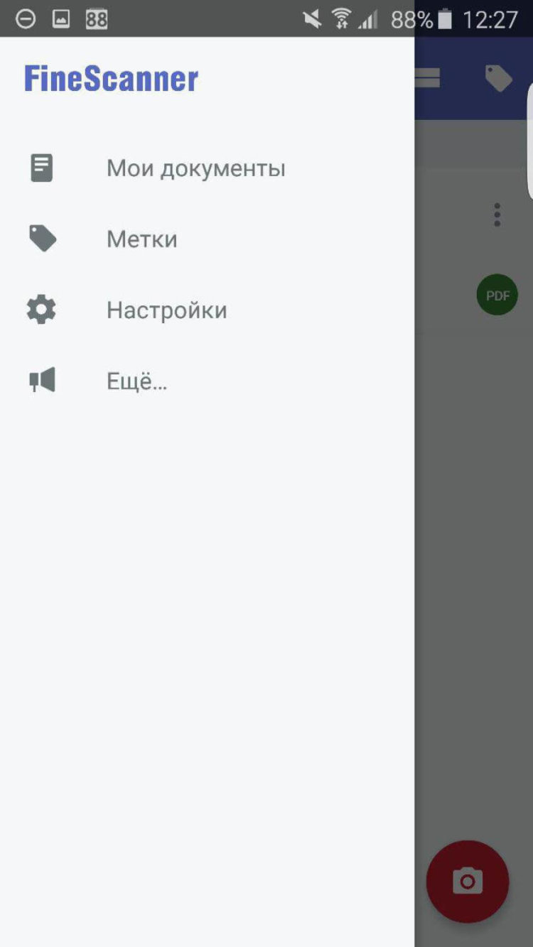 Превратить Android-устройство в сканер? Легко! Фото.