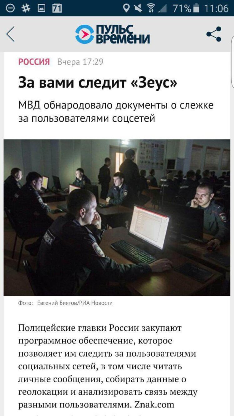 Пульс Времени — для тех, кто знает ему цену. Фото.