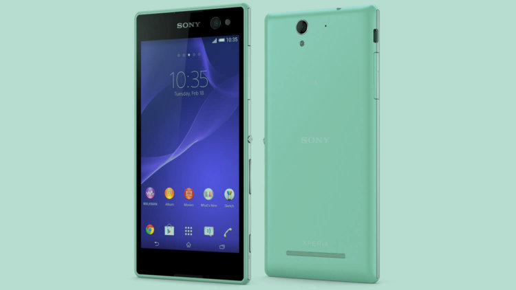 Презентация Sony на IFA 2016 состоится 1 сентября — ждать ли Xperia XR? Презентация Sony на IFA 2016 состоится 1 сентября — ждать ли Xperia XR? Фото.