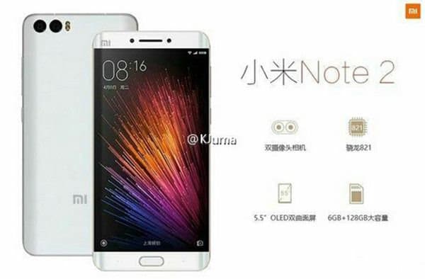 Xiaomi Mi Note 2 — предположительные изображения и технические подробности. Фото.