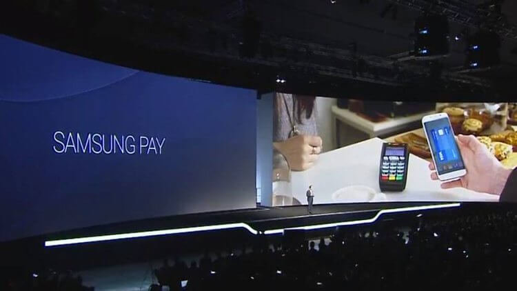Samsung Pay платит по 5 долларов за привлечение новых пользователей. Samsung Pay платит по 5 долларов за привлечение новых пользователей. Фото.