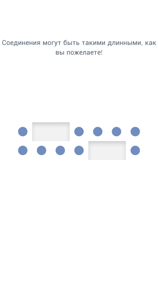 Two Dots — эталон минимализма. Фото.