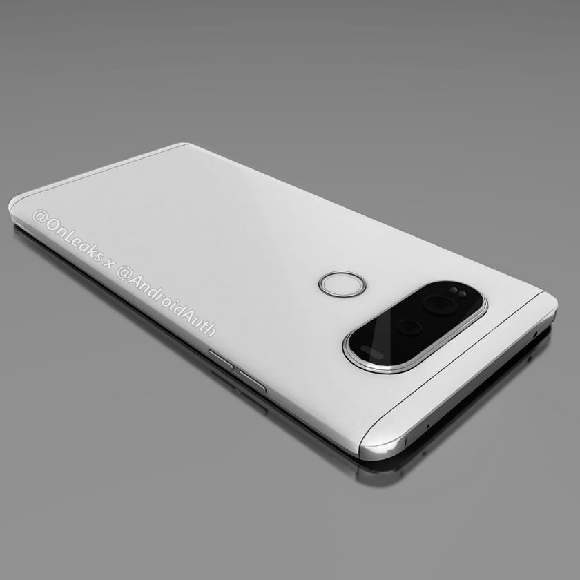 Подробные рендеры LG V20 — такой ли телефон будет показан? Фото.