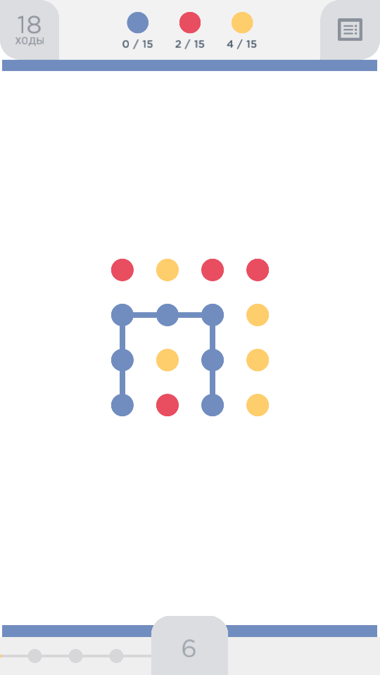 Two Dots — эталон минимализма. Фото.