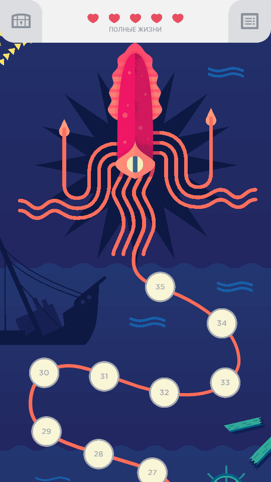 Two Dots — эталон минимализма. Фото.