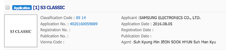 Gear S3 Registration