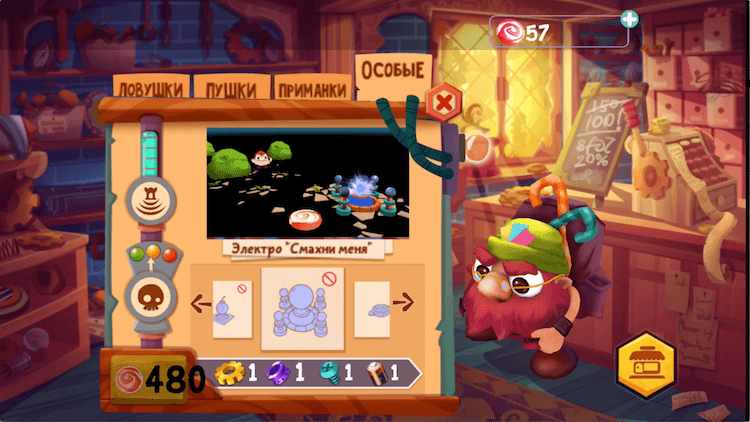 Конфетные Воры — когда всем нужны конфеты. Фото.