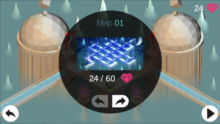 Лучшее в Google Play за последнее время. Poly & Marble Maze. Лучшее в Google Play за последнее время. Poly & Marble Maze. Фото.