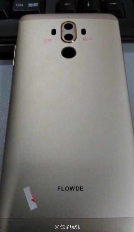Как будет выглядеть Huawei Mate 9? Фото.