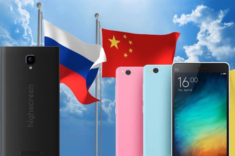 Российский Highscreen против китайского Xiaomi: Fight! Фото.