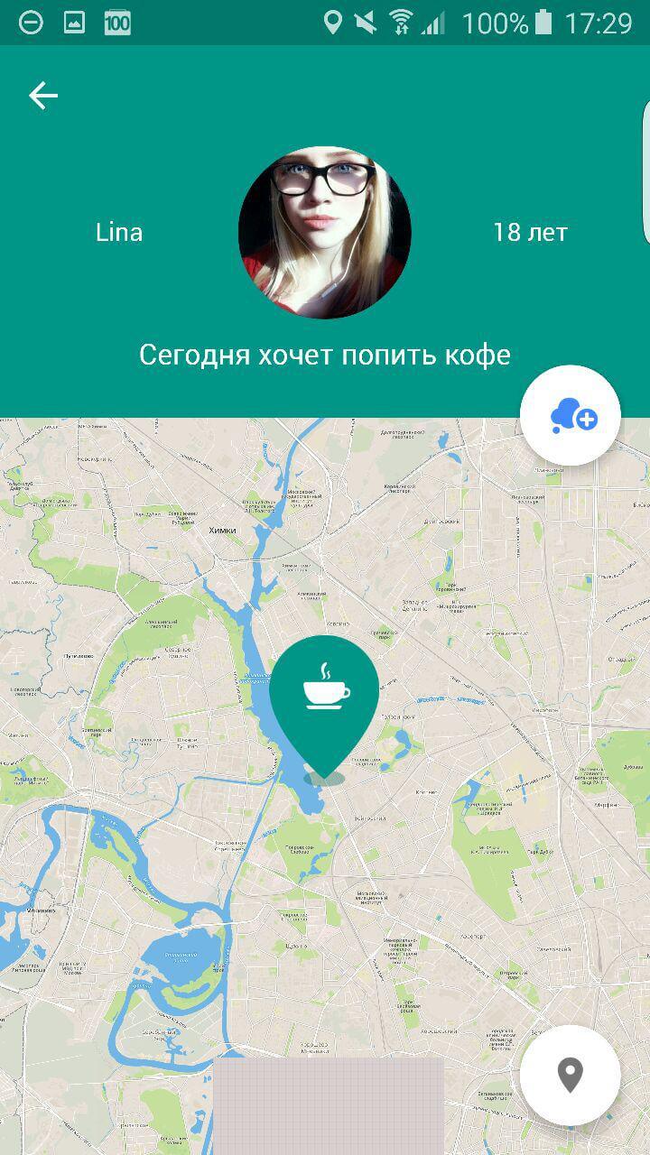 Как заводить друзей, когда в кармане только смартфон? Как заводить друзей, когда в кармане только смартфон? Фото.