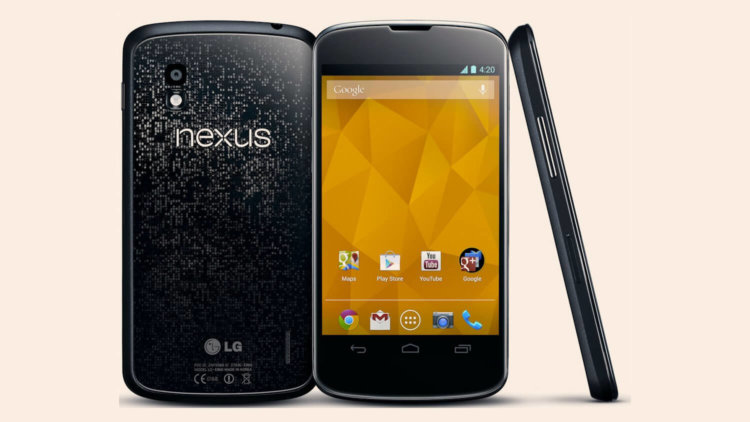 Google Pixel XL, возможно, «показался» на не очень качественном фото. Google Pixel XL, возможно, «показался» на не очень качественном фото. Фото.