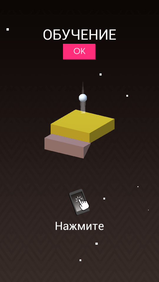 Dropple — очередной шедевр от The Mascoteers. Фото.