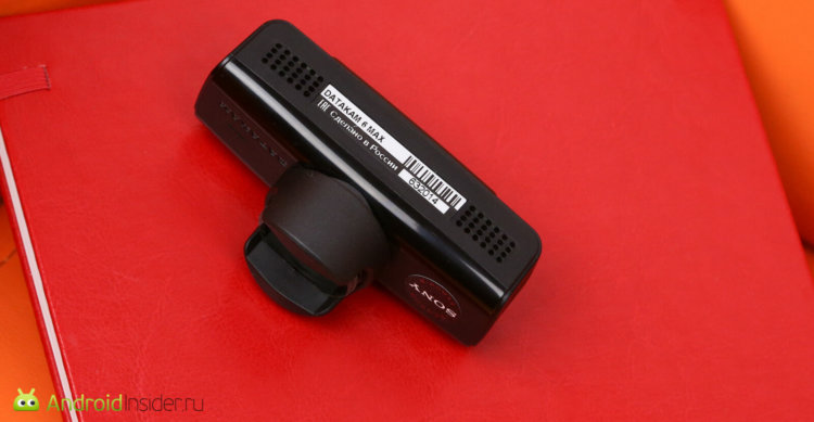 Автомобильный видеорегистратор Datakam 6: премиальные инновации. Фото.