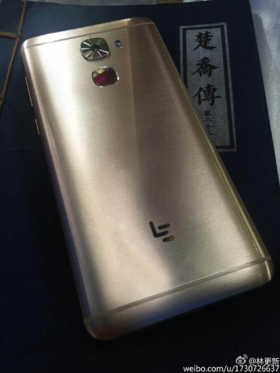 leaked-images-allegedly-show-off-the-leeco-le-pro-3-1