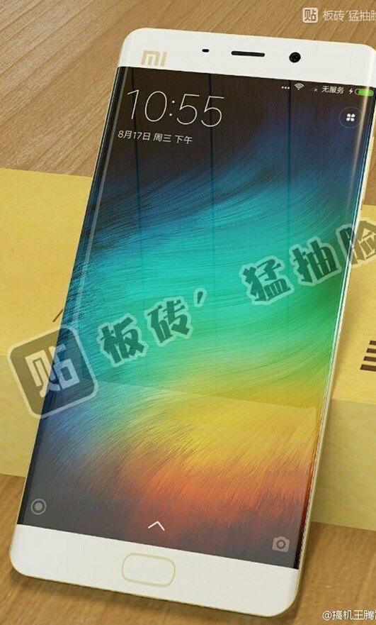 Xiaomi Mi Note 2 показался на снимках. Xiaomi Mi Note 2 показался на снимках. Фото.