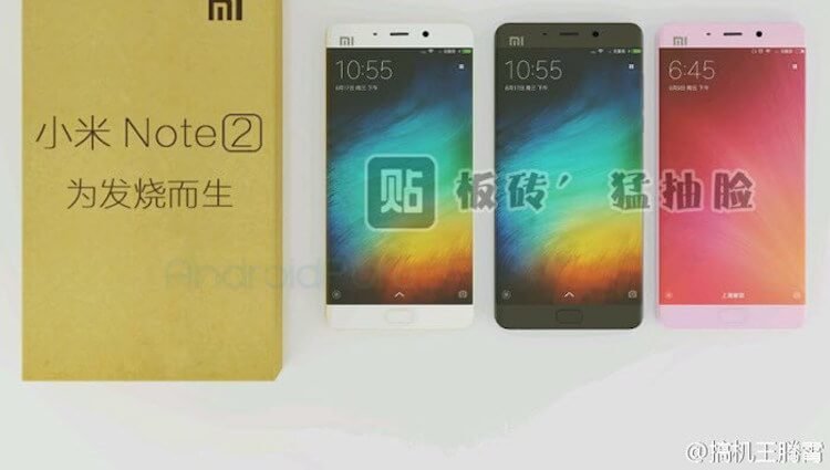 Xiaomi Mi Note 2 показался на снимках. Фото.