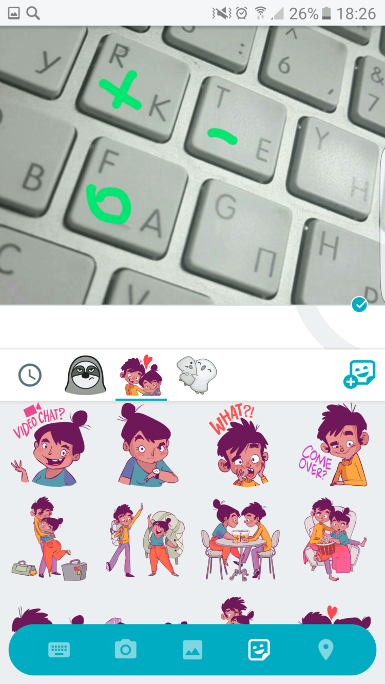 Google Allo: кто здесь самый умный? Фото.