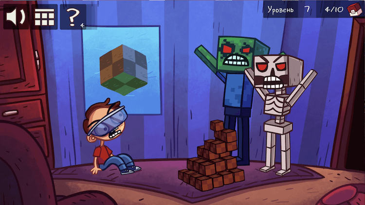 Самое свежее и приятное в Google Play за неделю. Troll Face Quest Video Games. Фото.