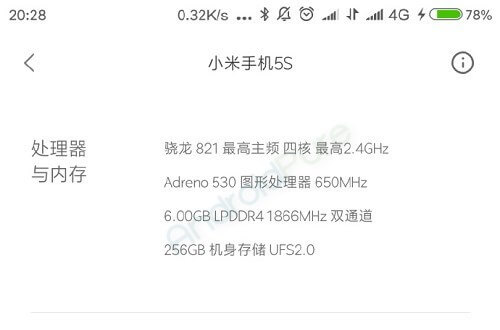 Предполагаемые характеристики Xiaomi Mi 5s утекли в Сеть. Фото.