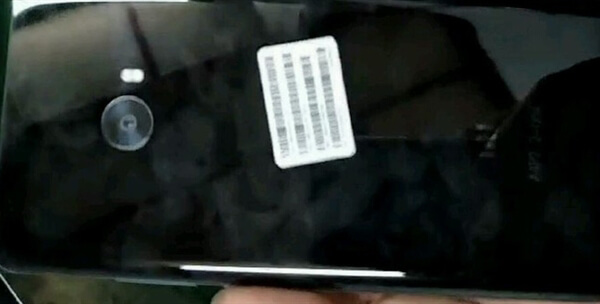 Когда же официально представят Xiaomi Mi 5S? Фото.