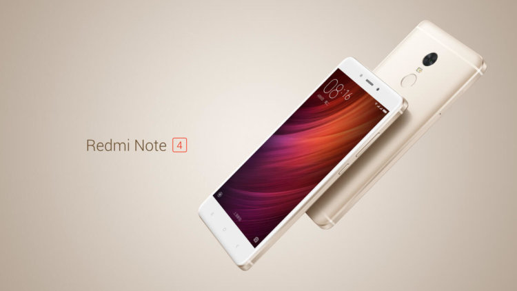 Что купить вместо взрывающегося Galaxy Note 7. Xiaomi Redmi Note 4. Фото.