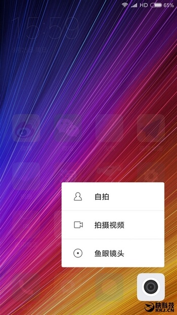 Больше информации о предстоящем Xiaomi Mi 5S. Фото.
