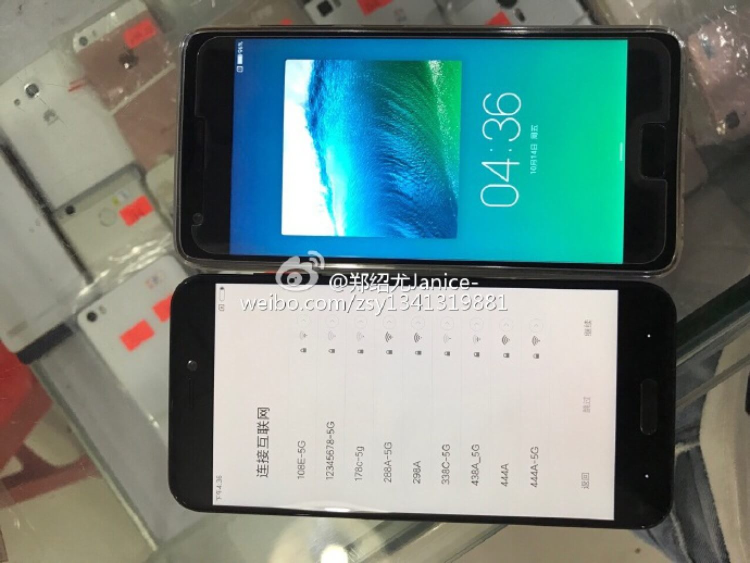 Еще 12 новых фотографий якобы Xiaomi 5C Meri. Фото.