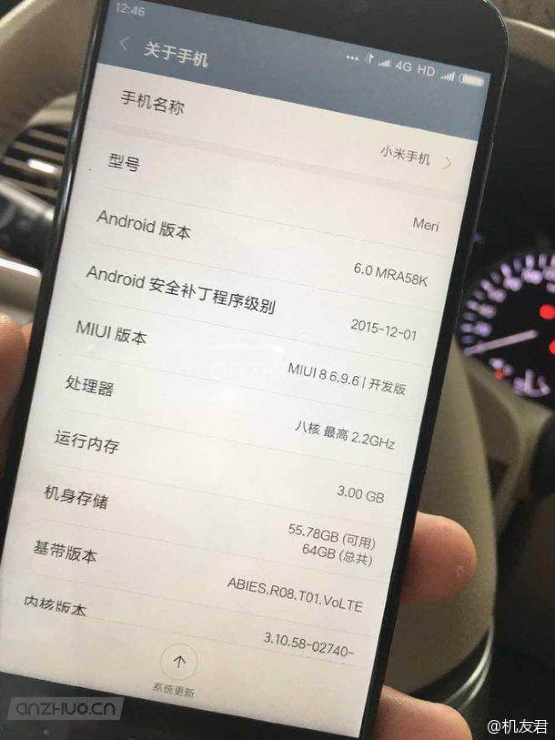 10 новых фото якобы Xiaomi 5C появились в Сети. Фото.
