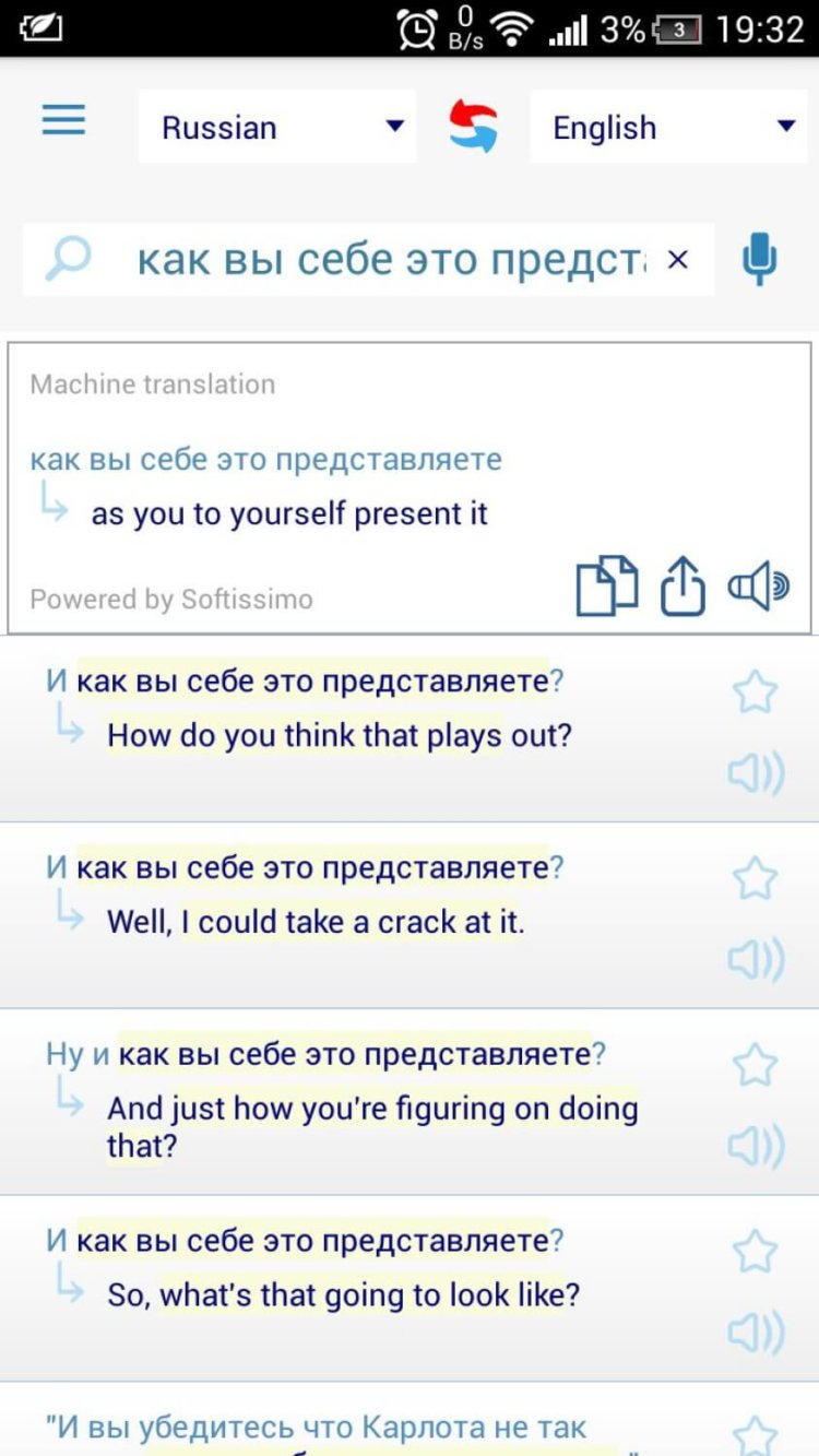 Reverso — лучший переводчик текста на Android. Фото.