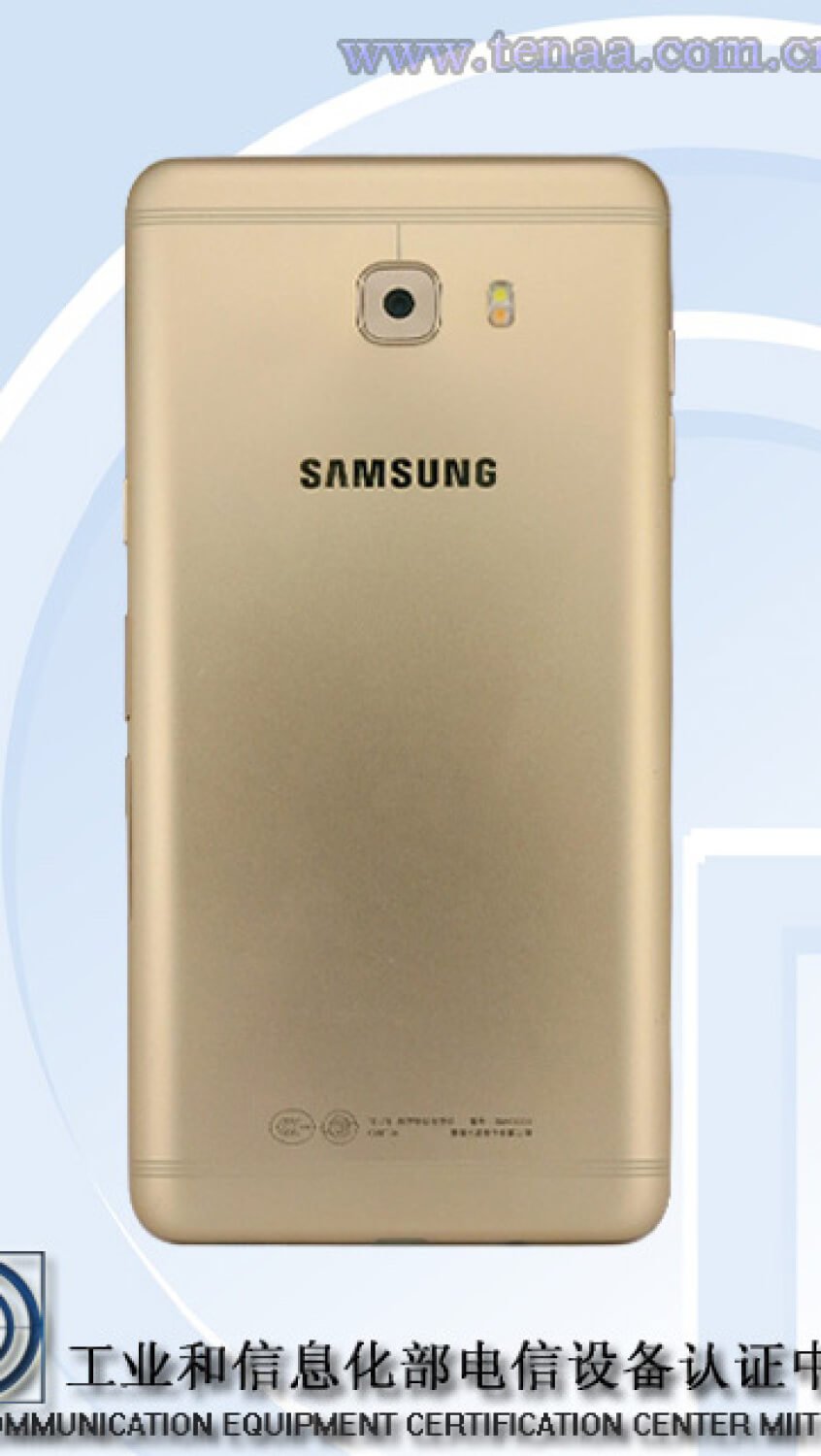 Samsung Galaxy C9 готов к презентации. Фото.