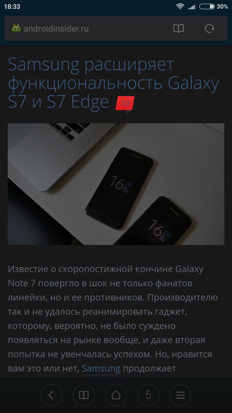 Xiaomi Redmi Note 3 Pro: мнение владельца. Xiaomi Redmi Note 3 Pro: мнение владельца. Фото.